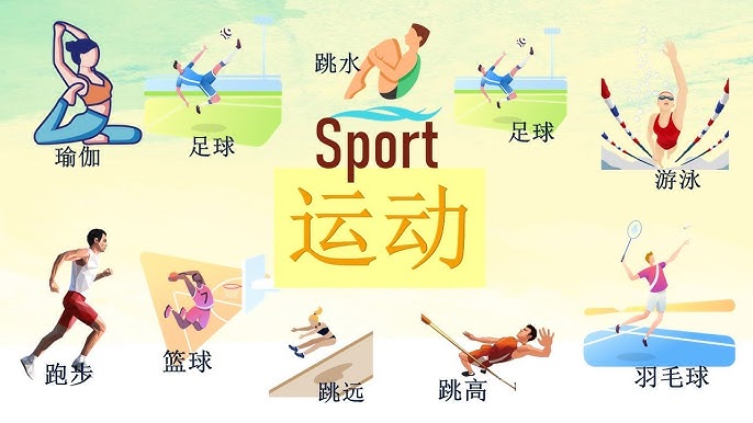 阿尔科亚诺的士气与“帮助”：巴萨二队的艰难一战